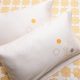 Iktara II Pillowcases (Pair 1) - Mustard